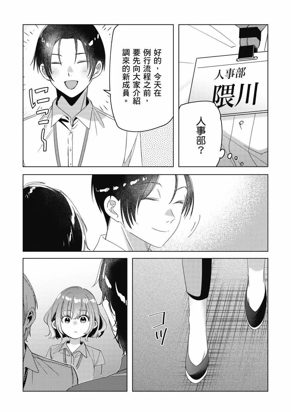第06卷59