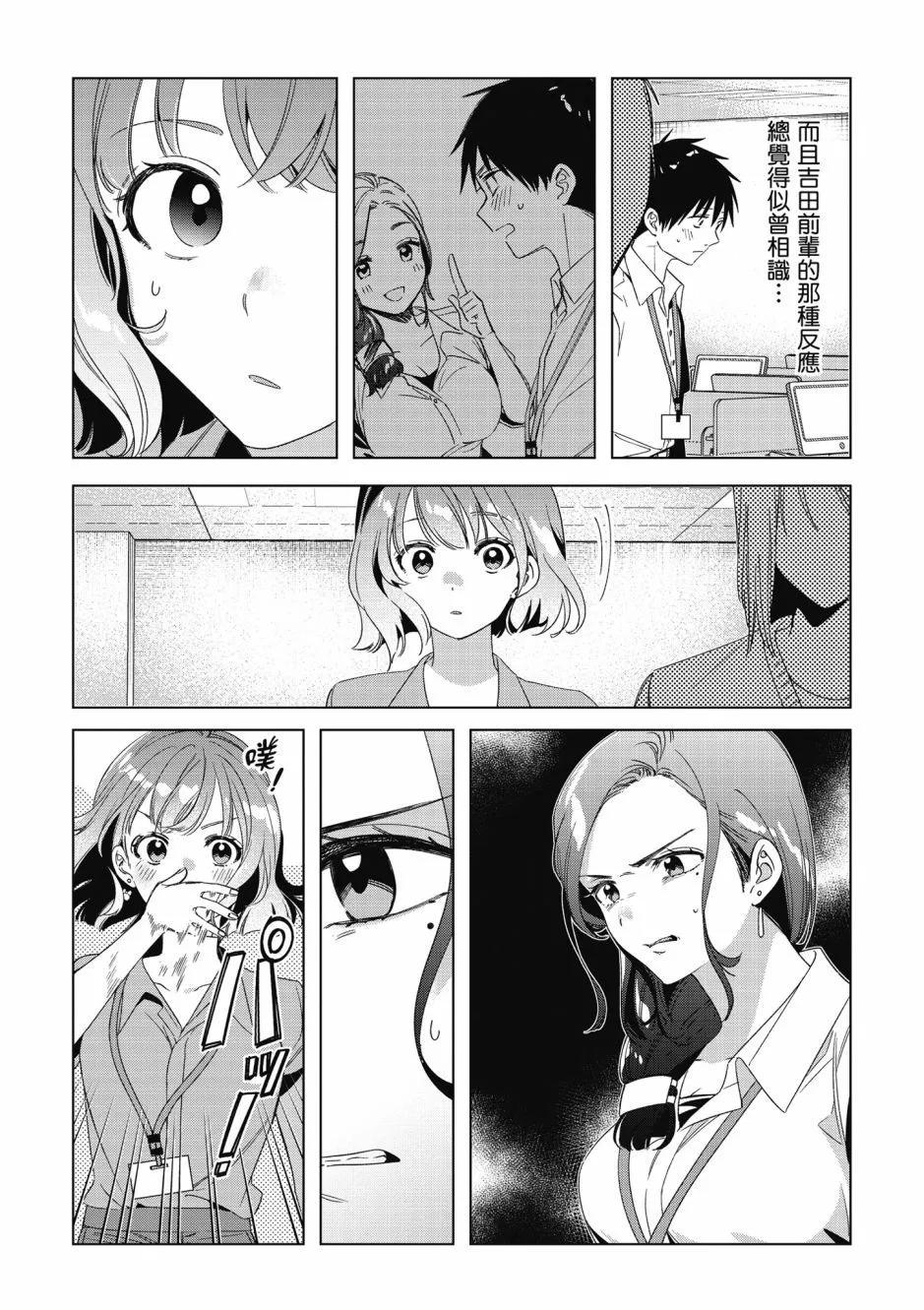 第06卷65