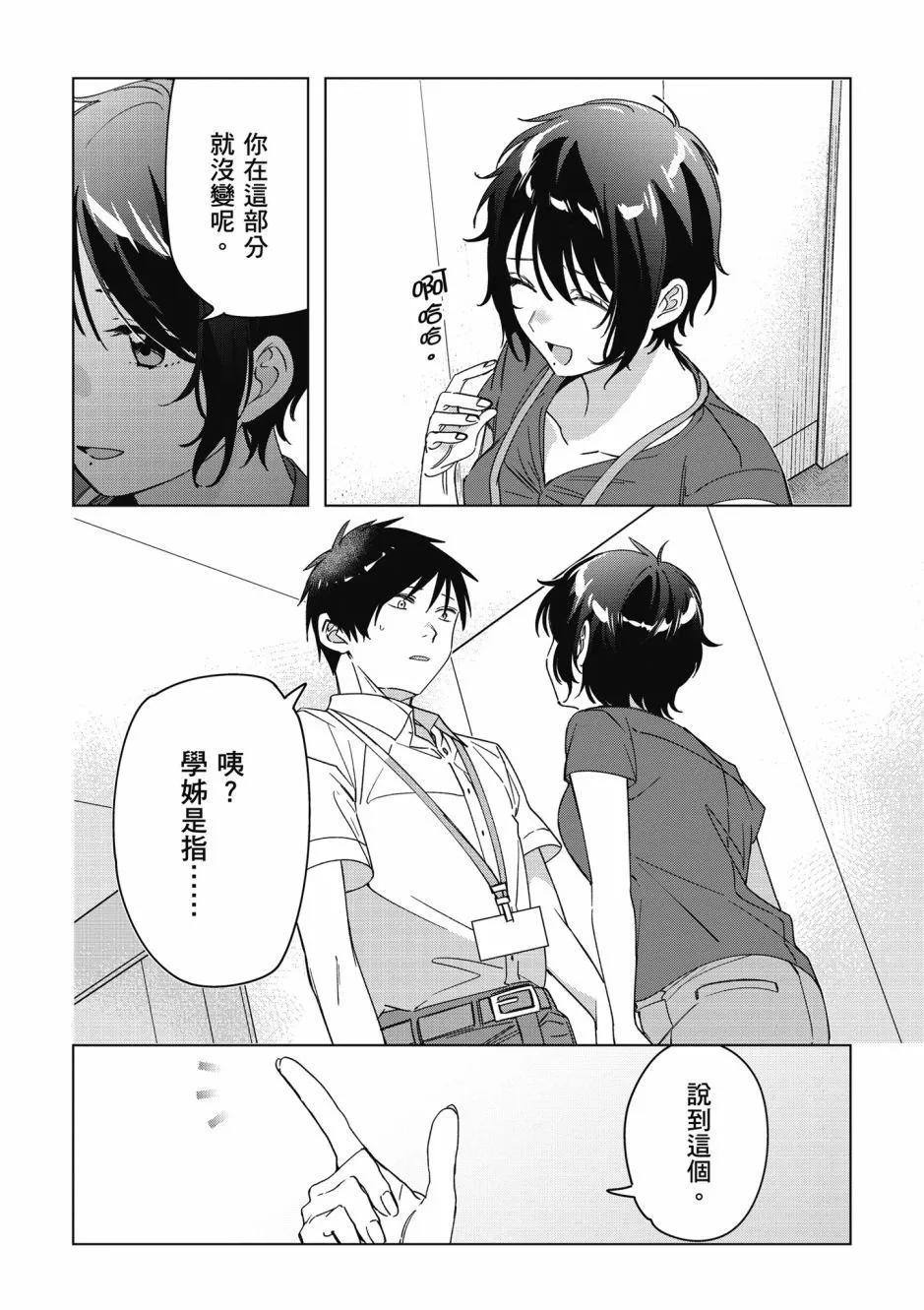 第06卷92