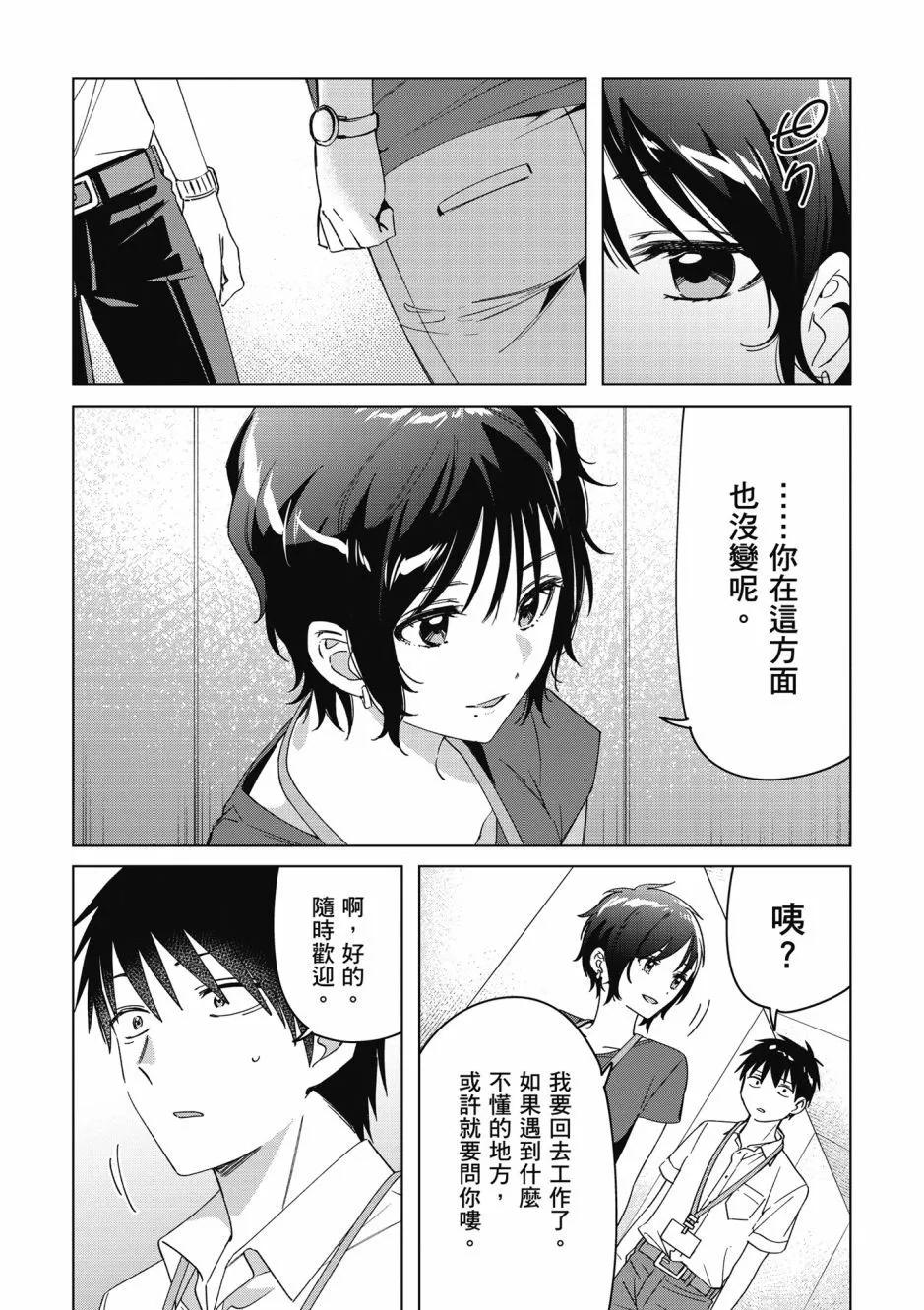 第06卷97