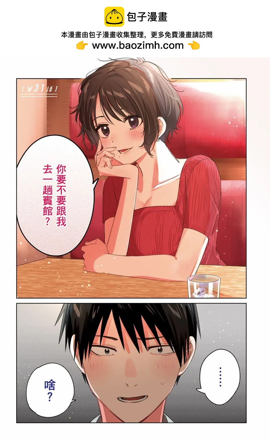 第07卷1