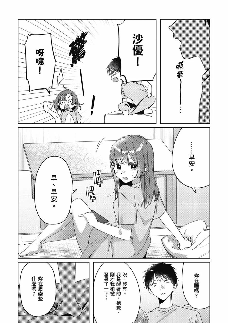 第07卷100