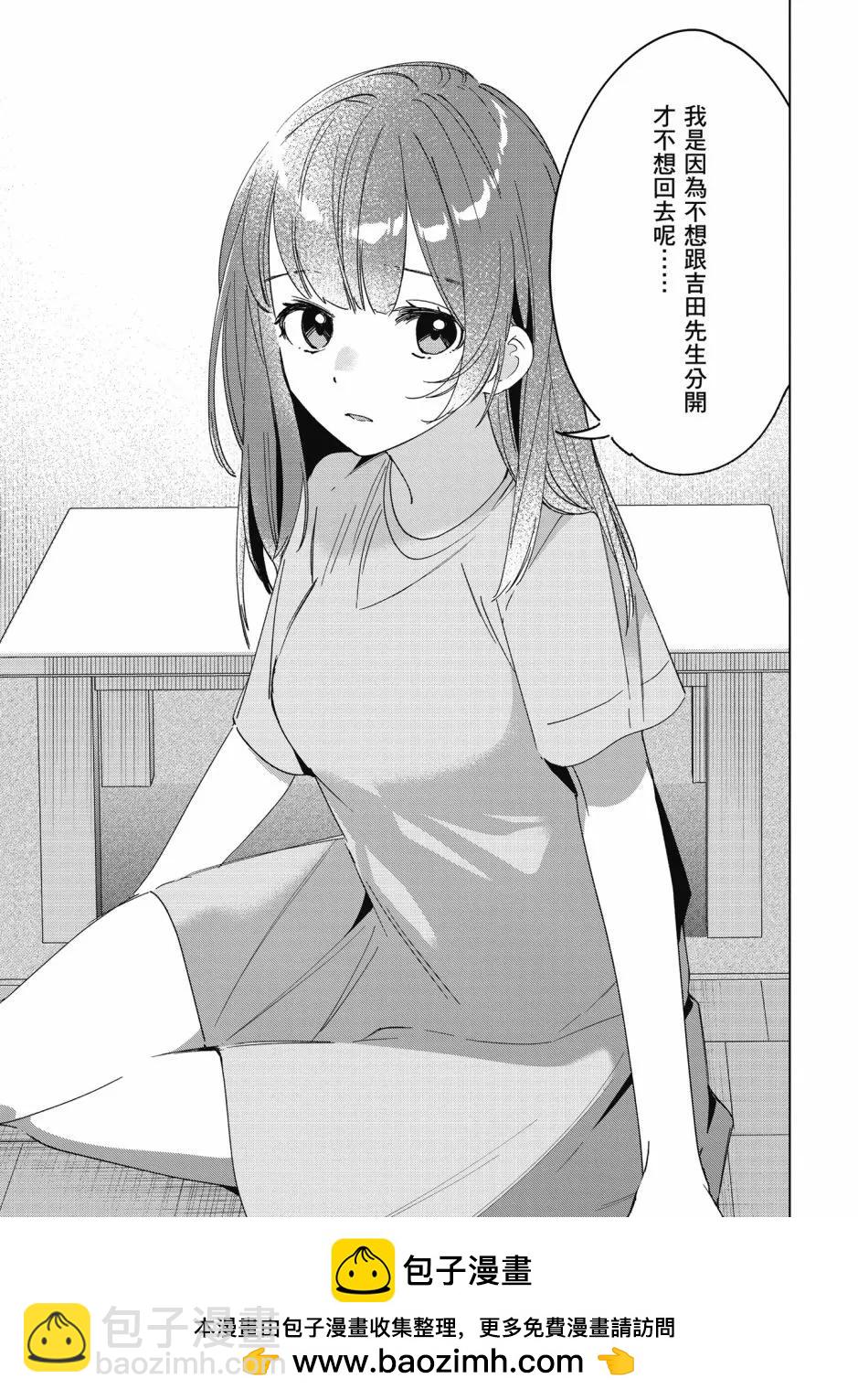 第07卷103