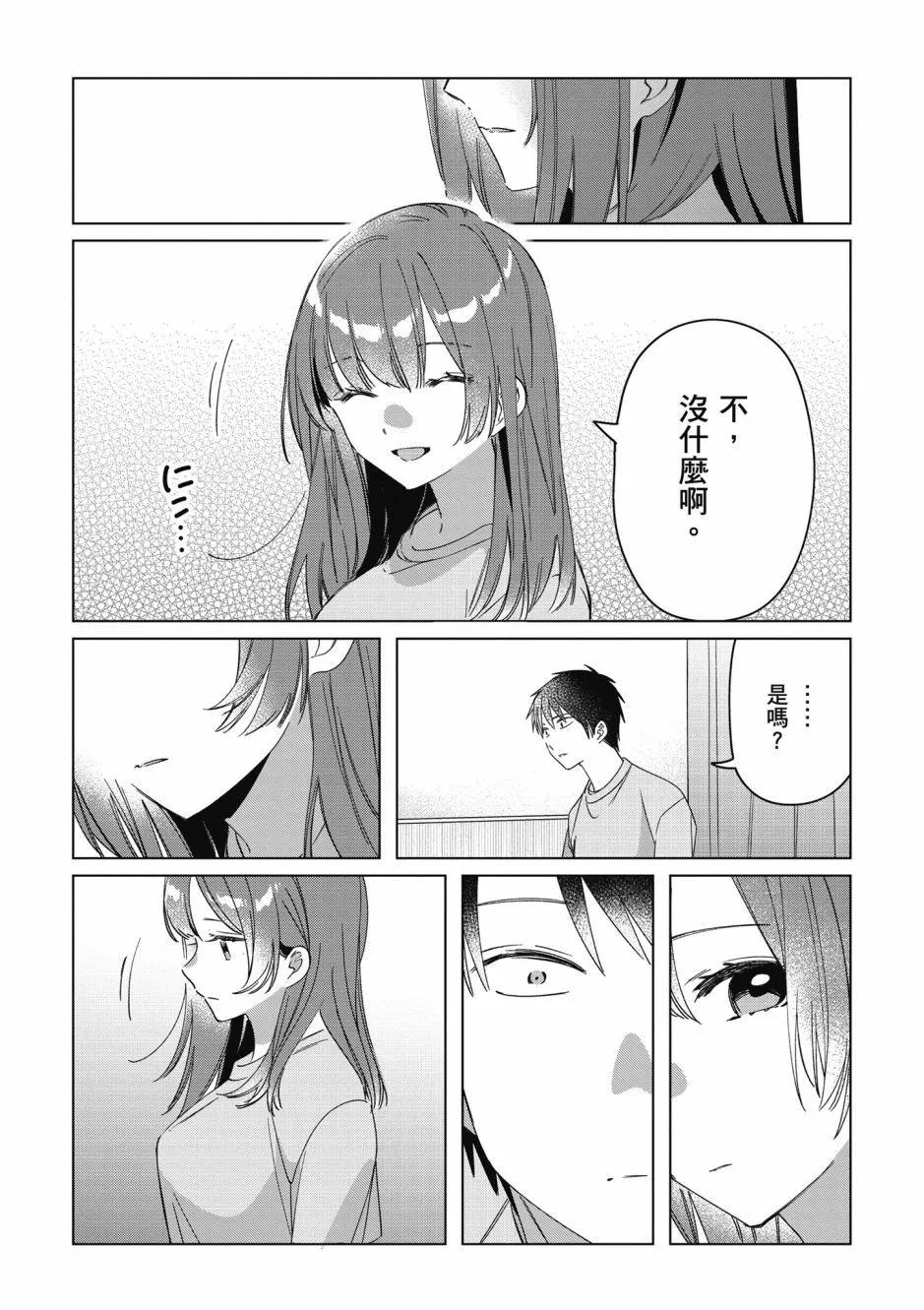 第07卷105