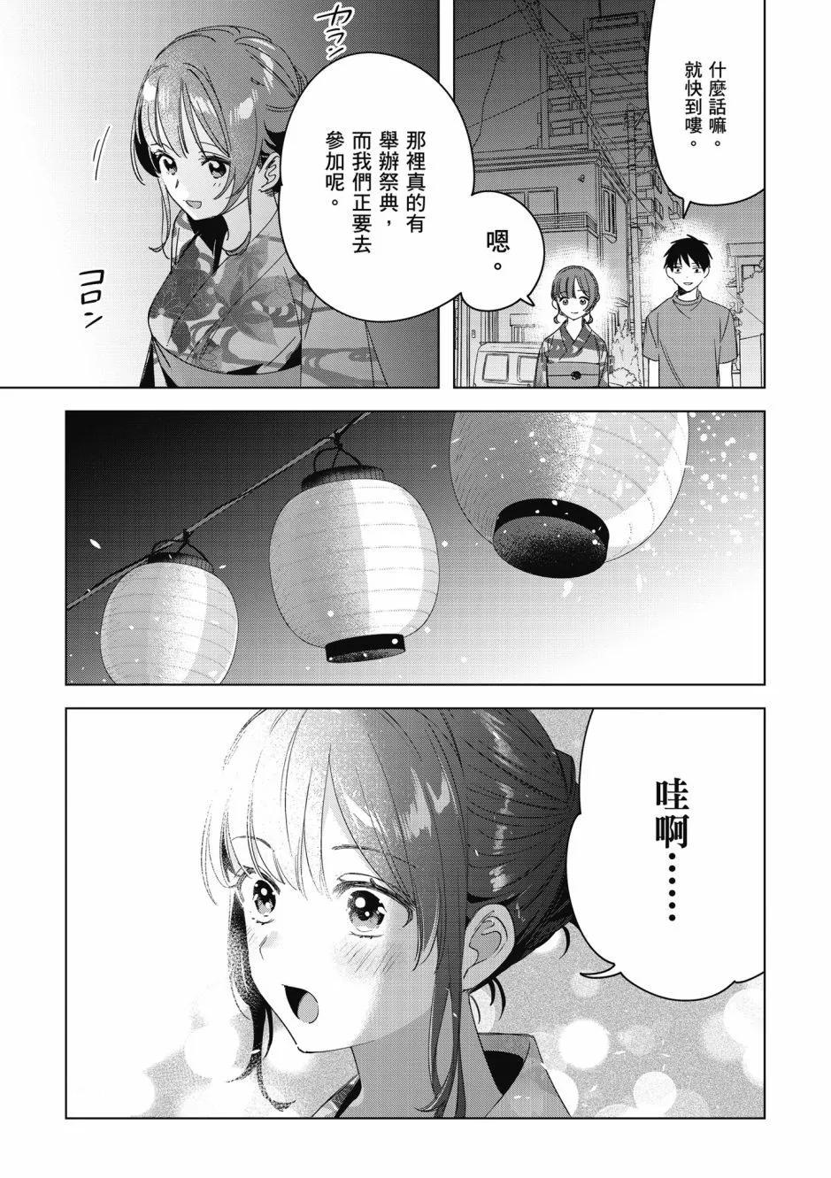 第07卷123