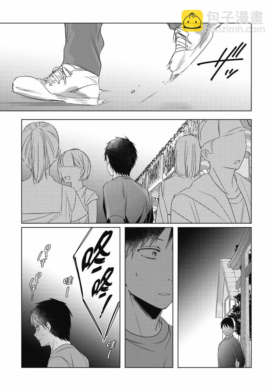 第07卷149