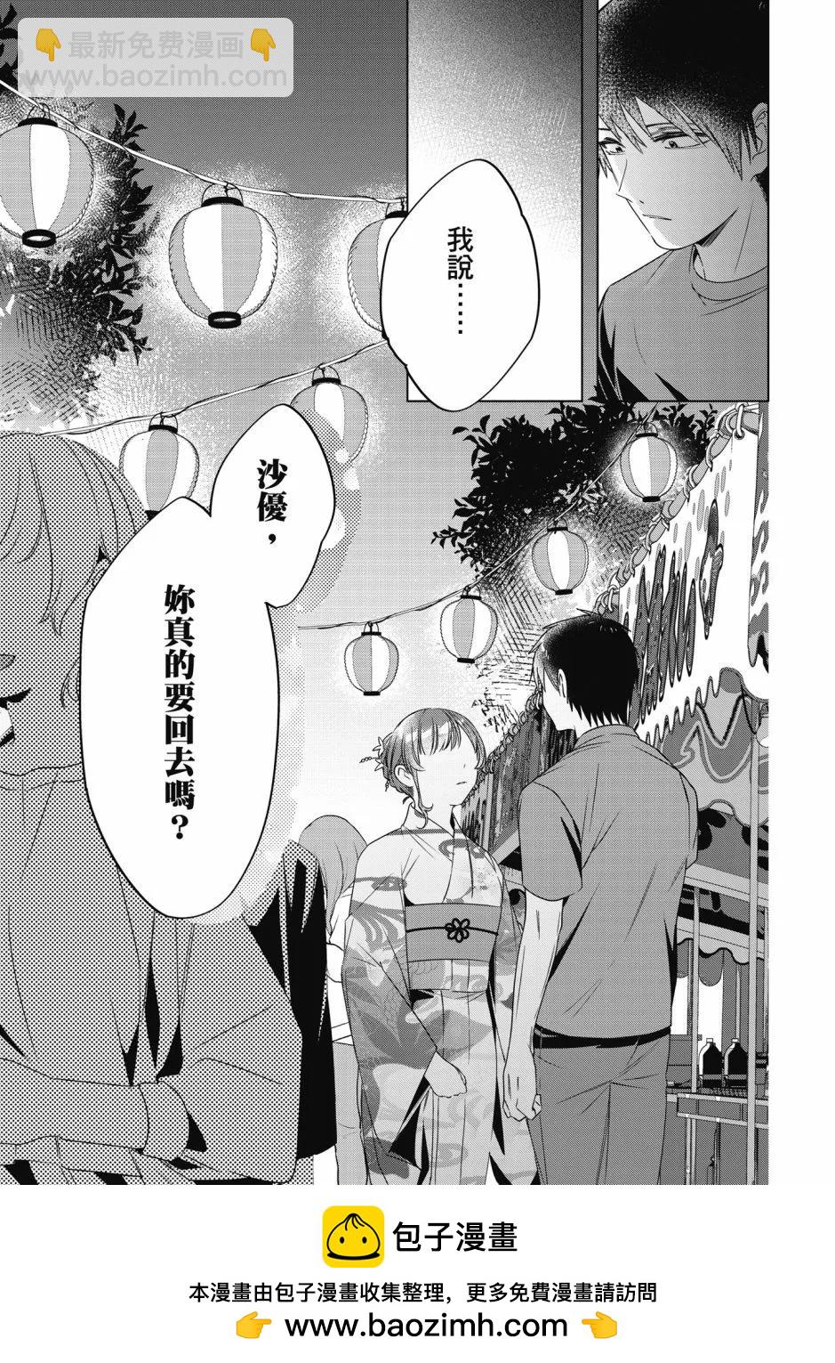 第07卷161