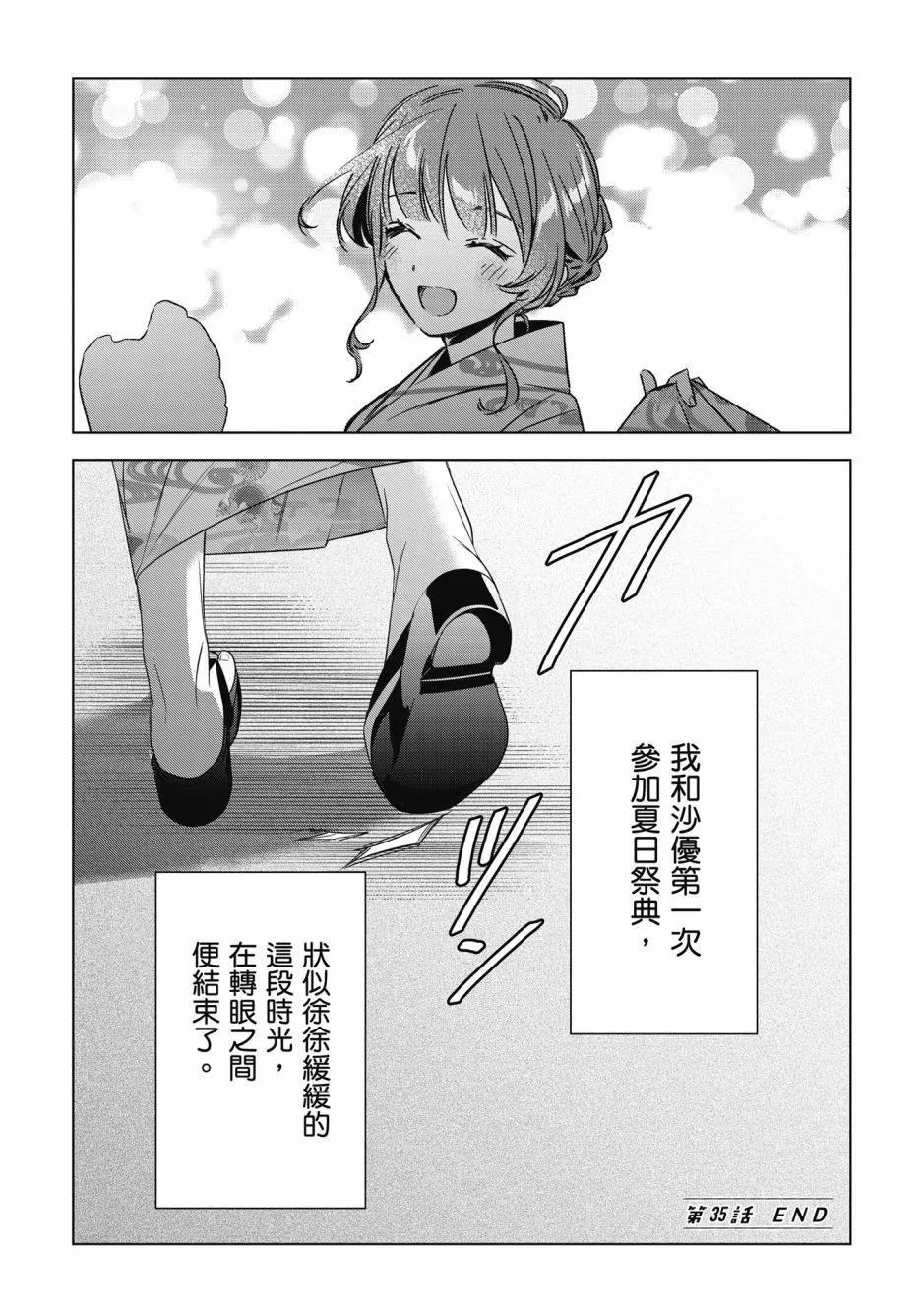 第07卷175