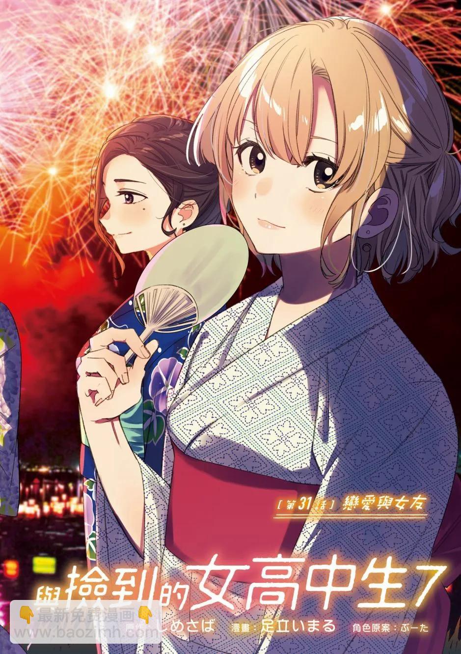 第07卷2