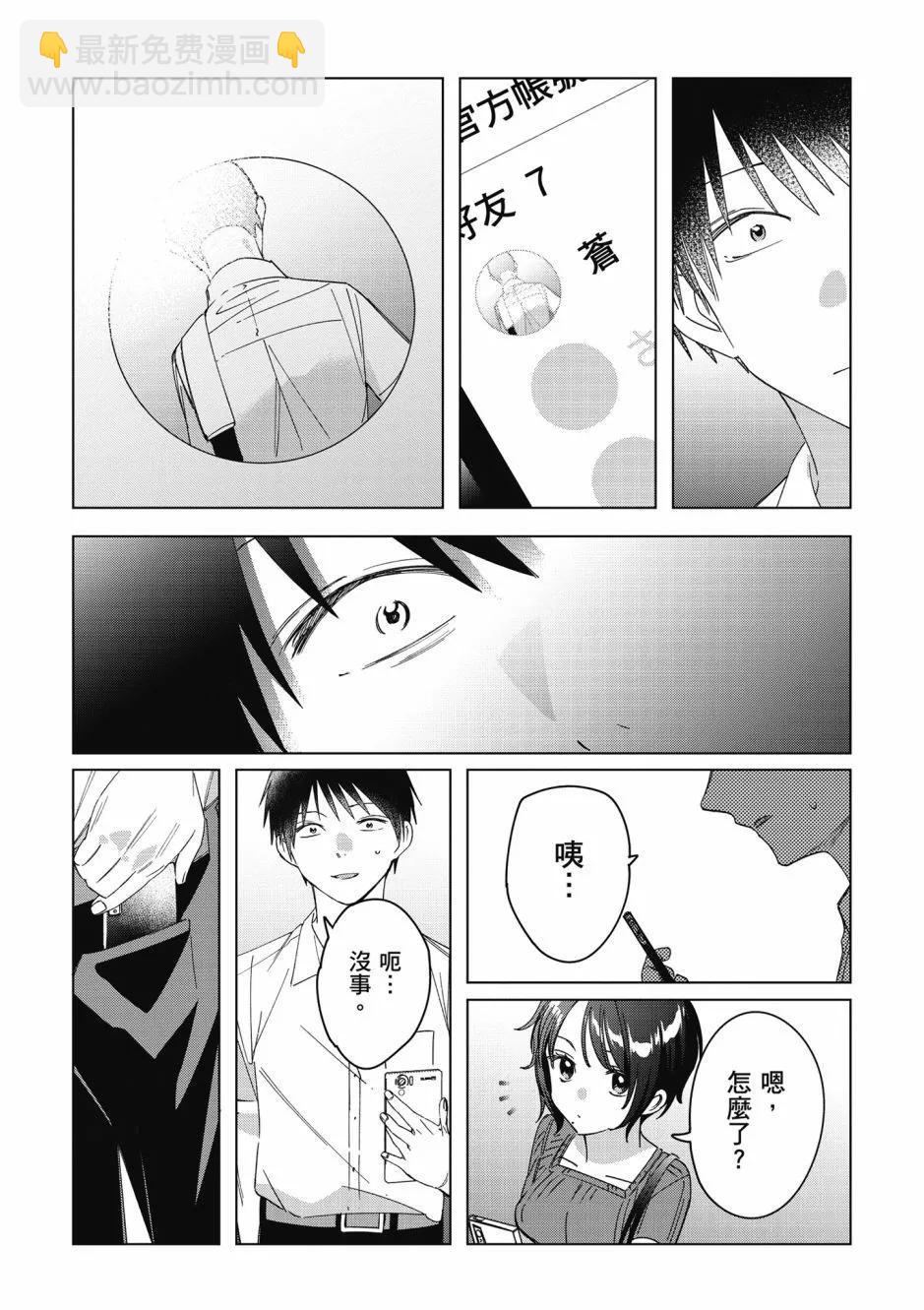 第07卷21