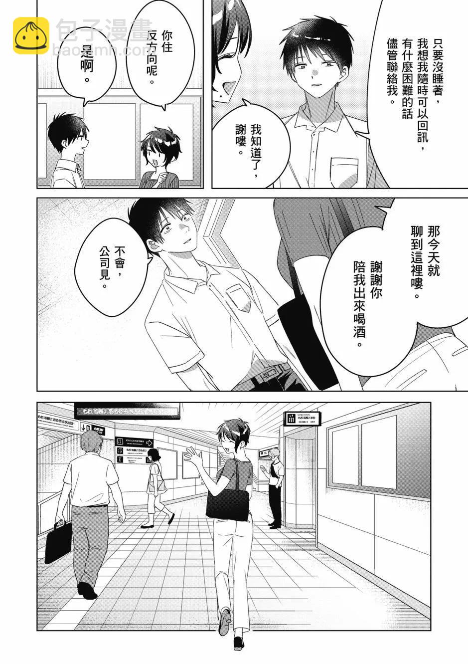 第07卷22