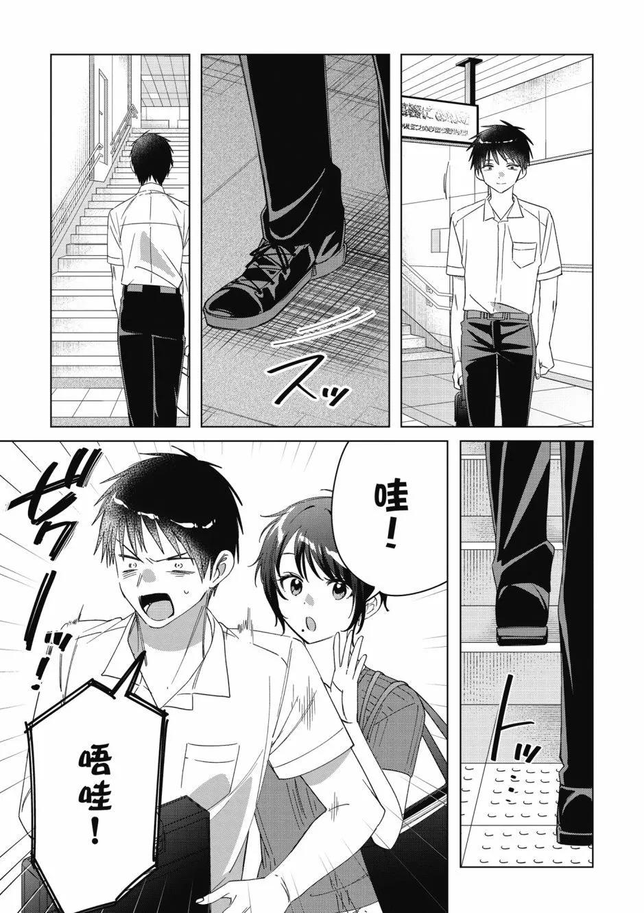 第07卷23