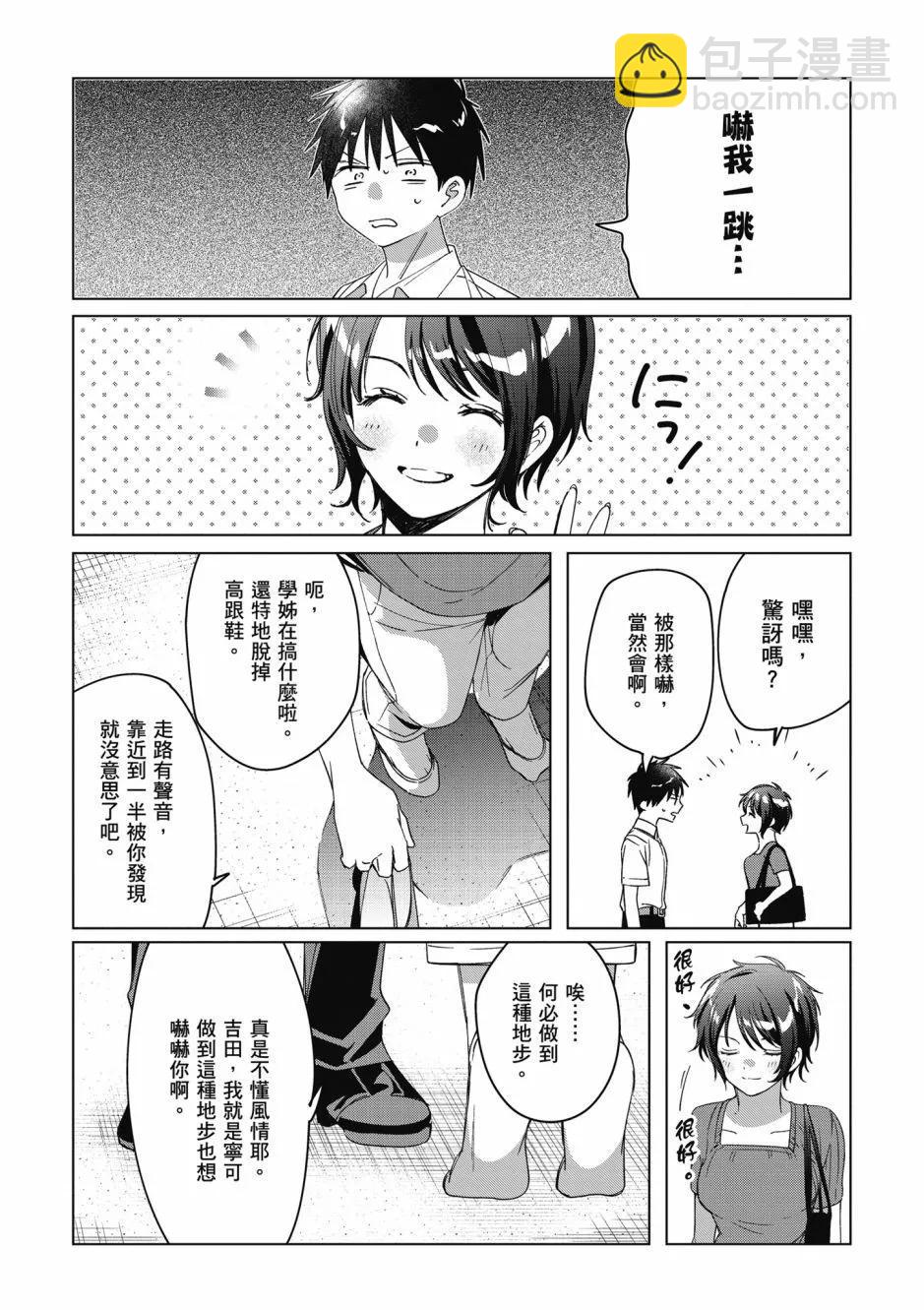 第07卷24