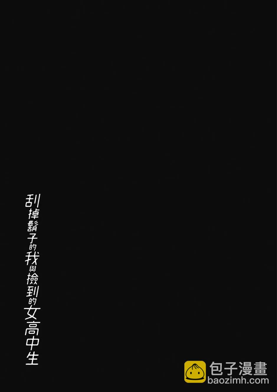 第07卷31