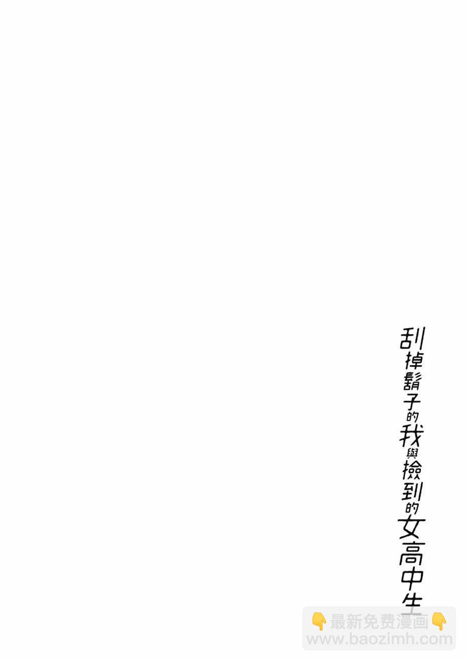 第07卷32