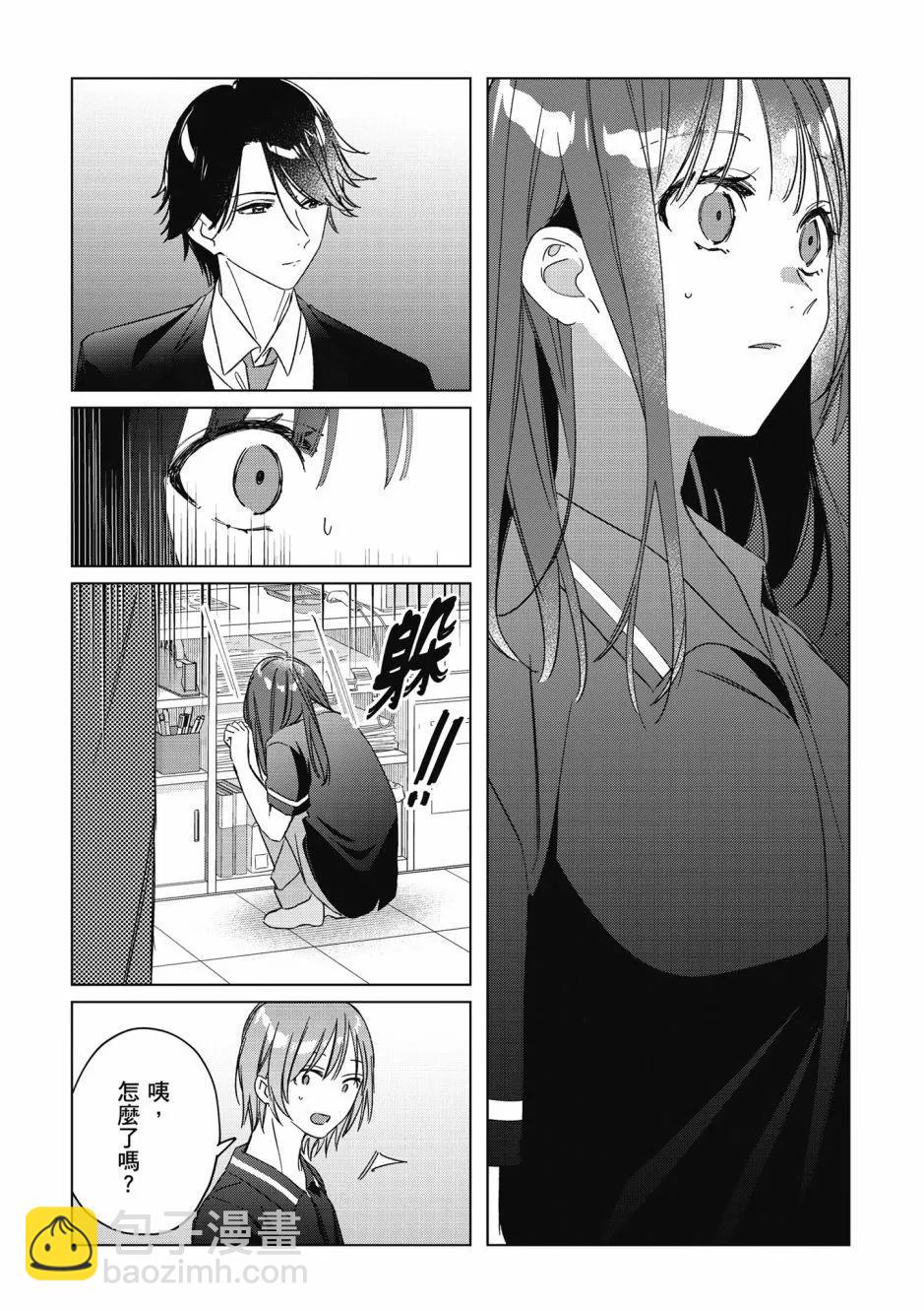第07卷39