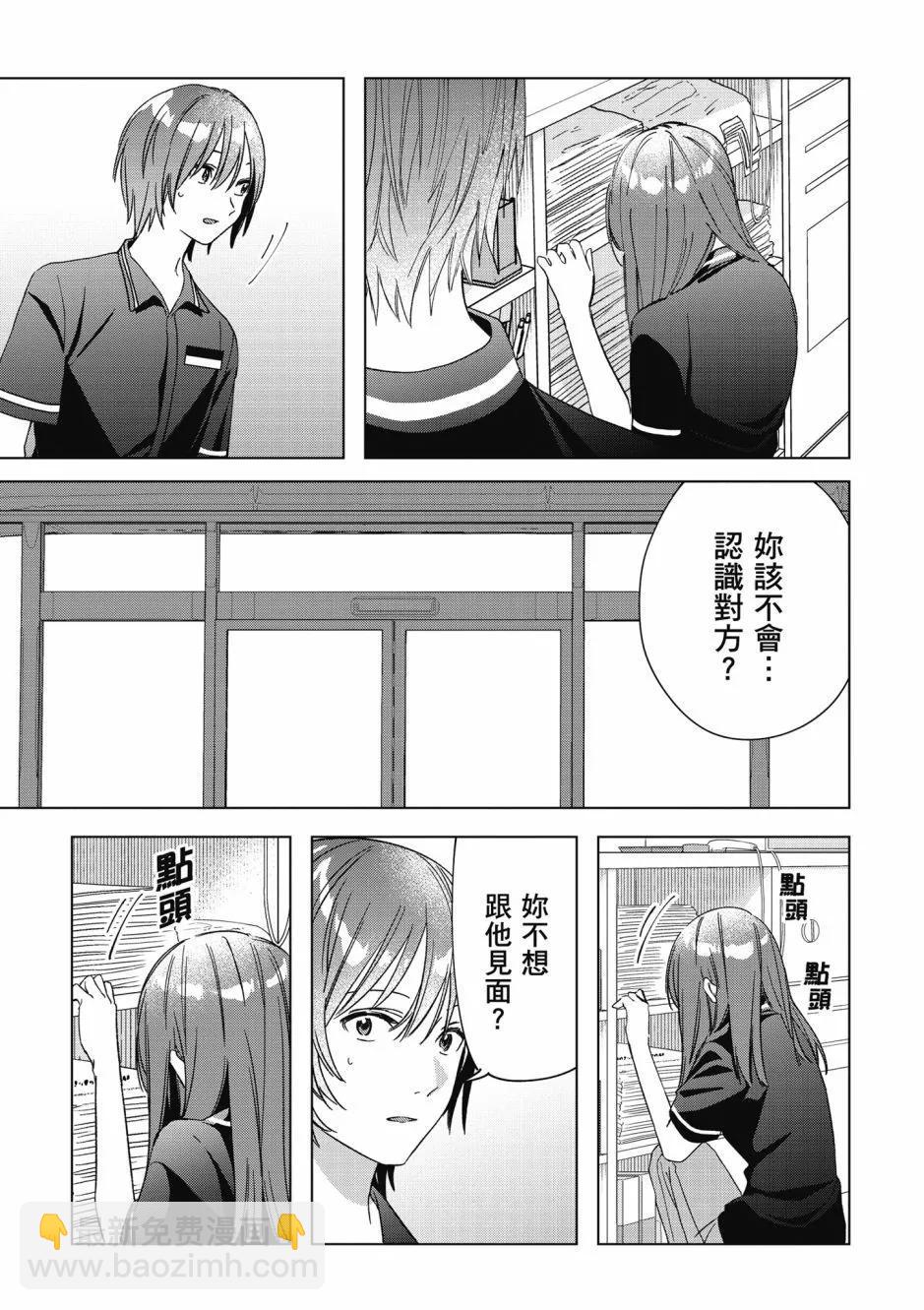 第07卷41