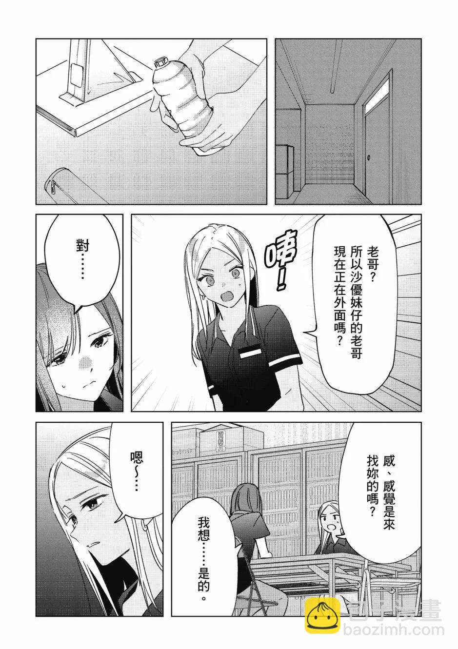 第07卷57