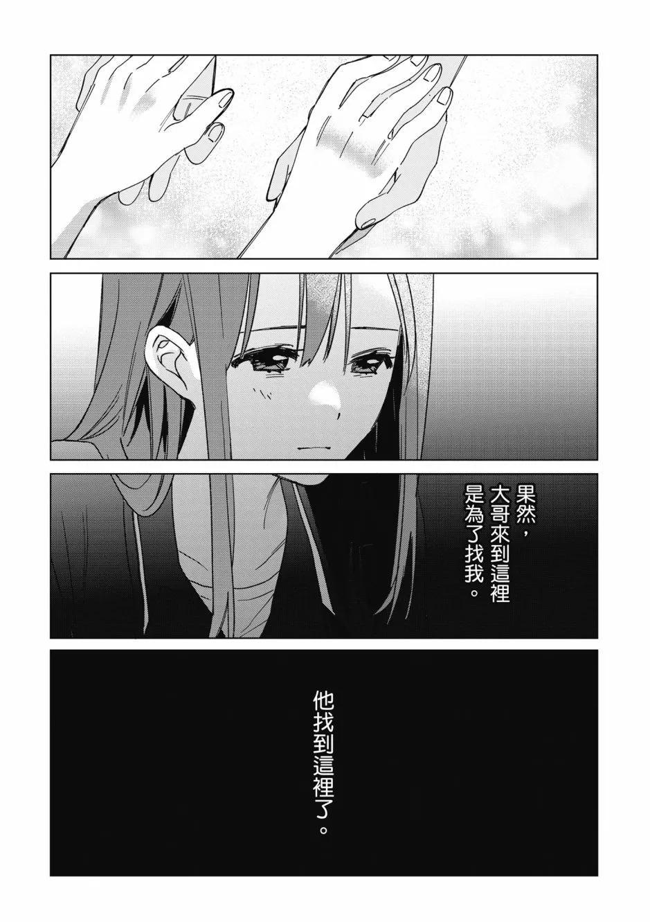 第07卷59