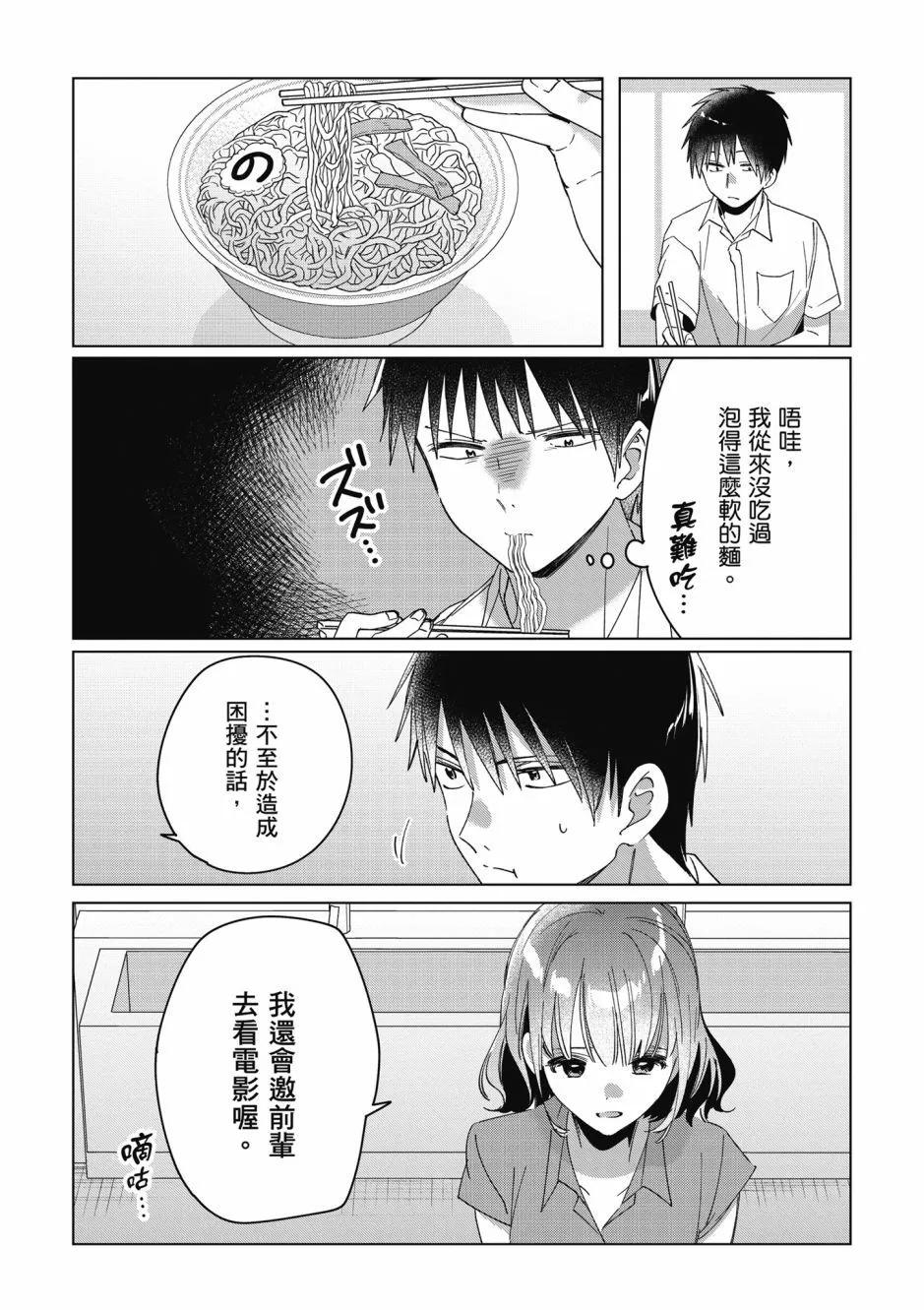 第07卷89