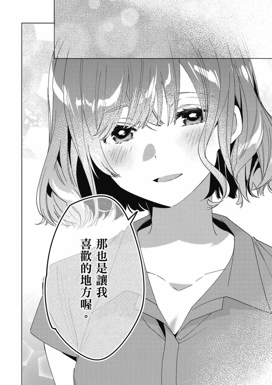 第07卷94