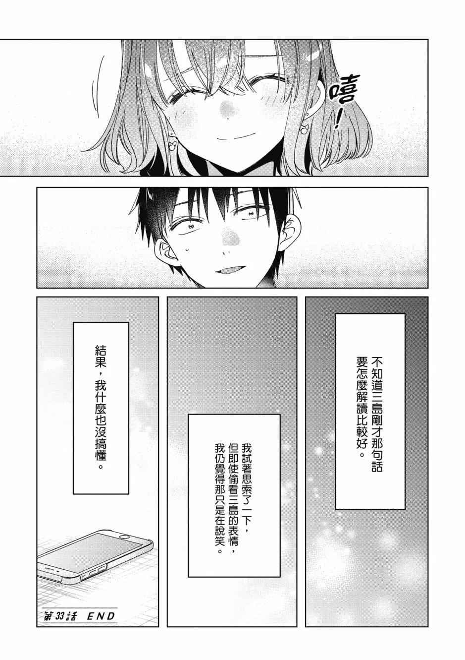 第07卷95