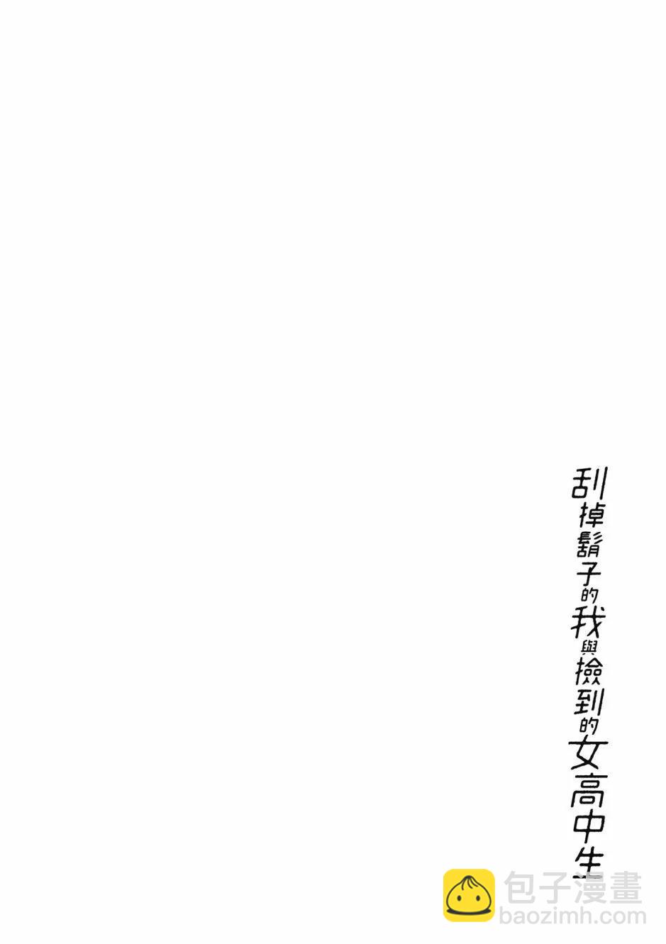第07卷96