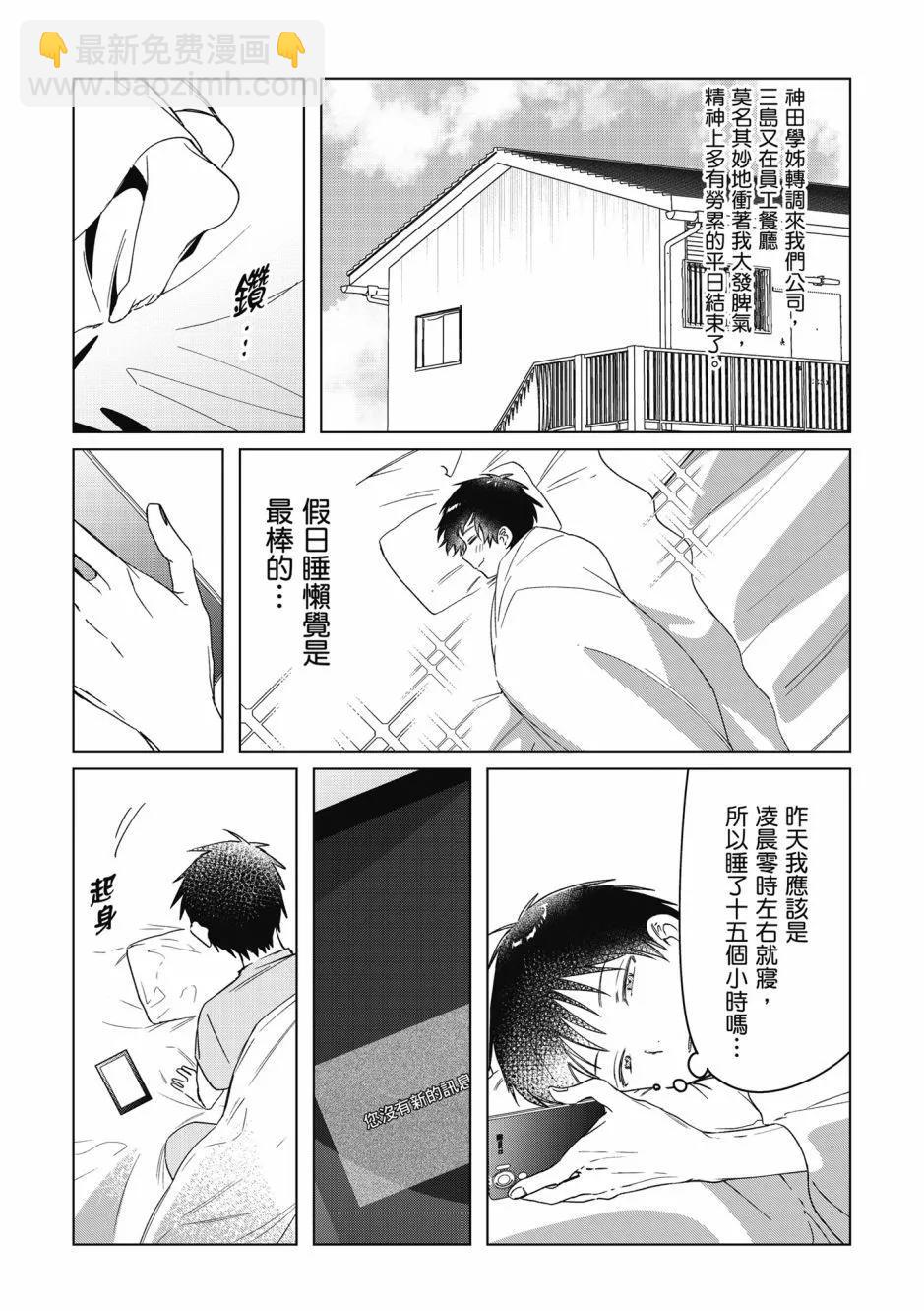 第07卷98