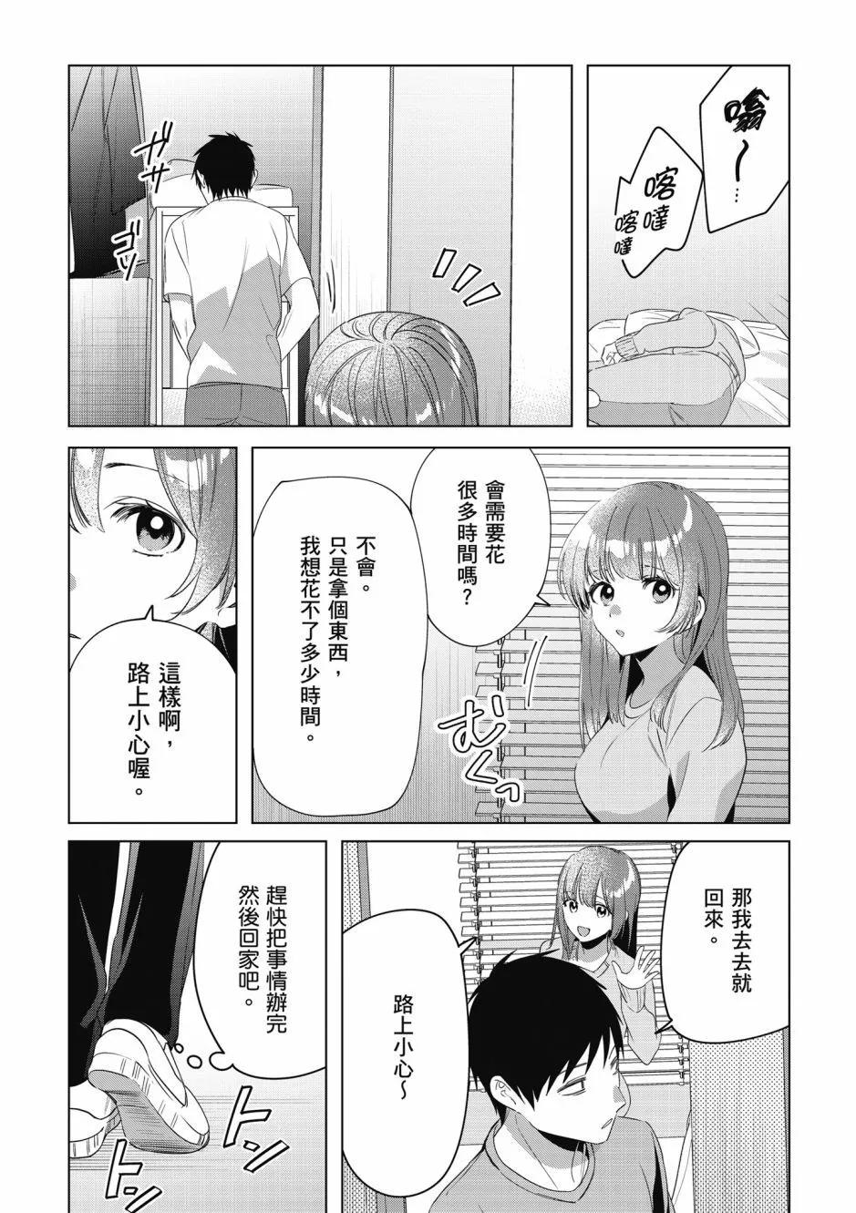 第08卷10