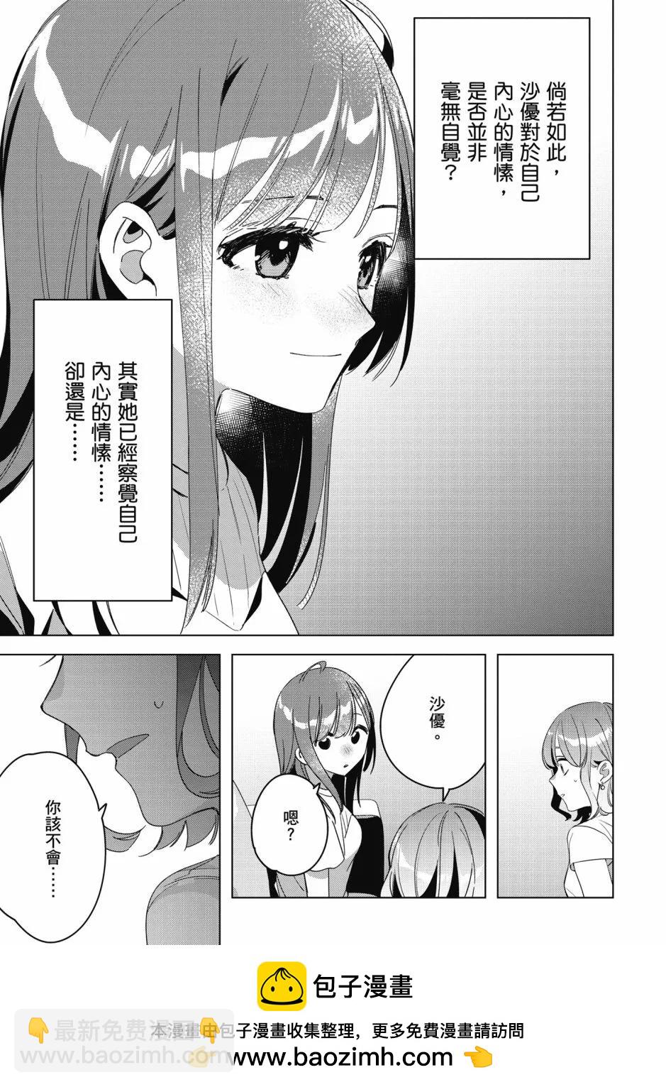 第08卷107