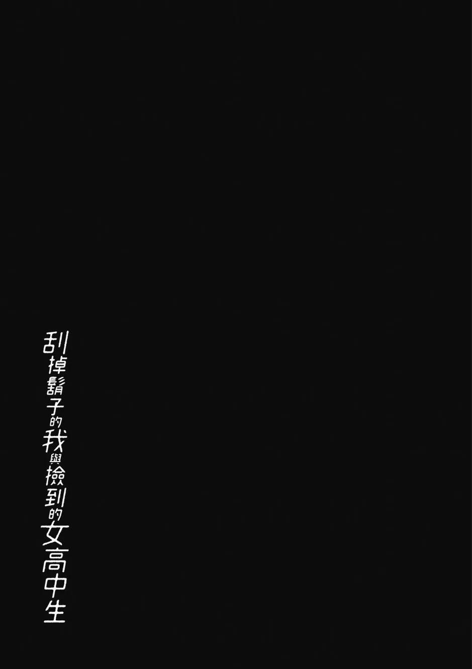 第08卷111