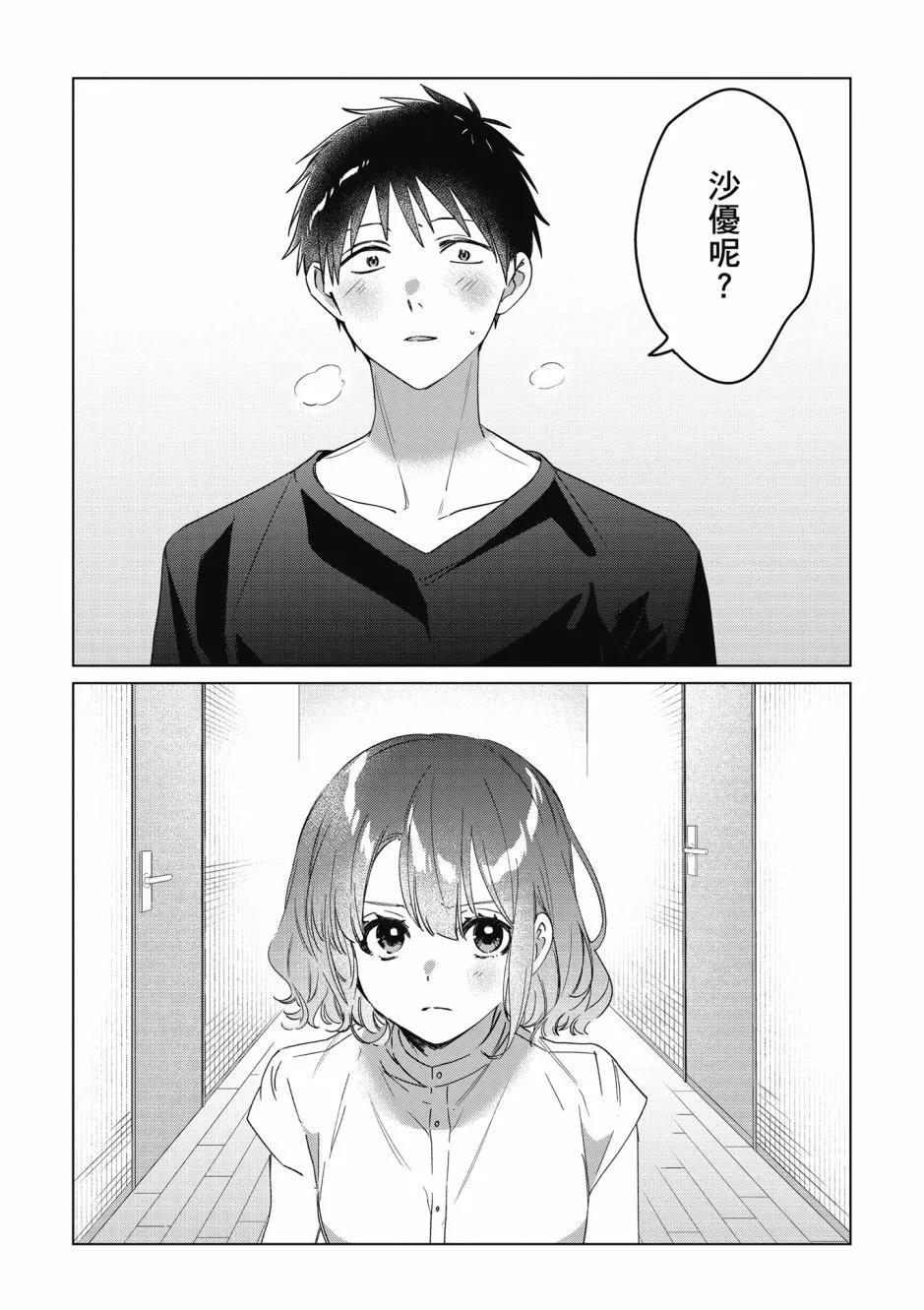 第08卷114
