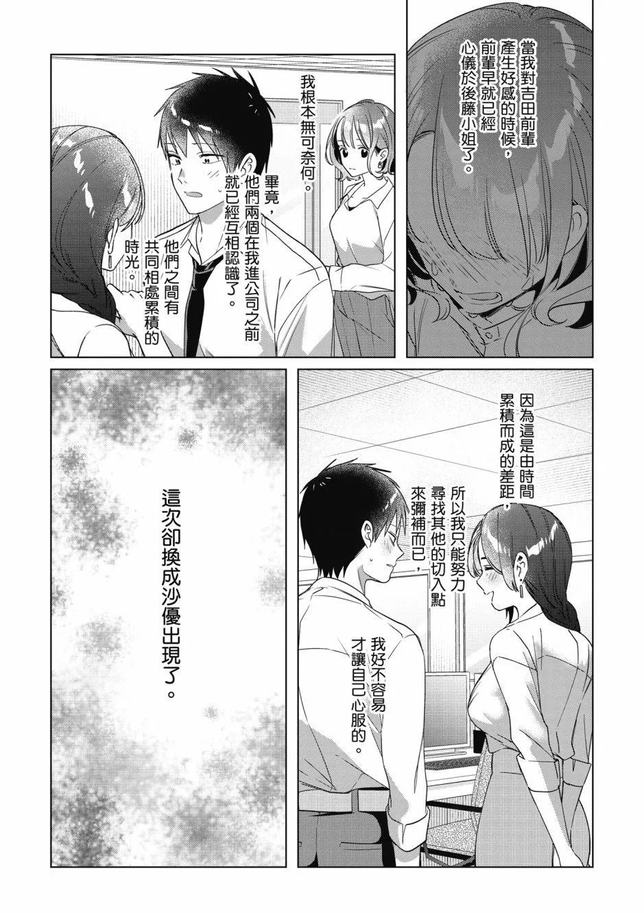 第08卷125
