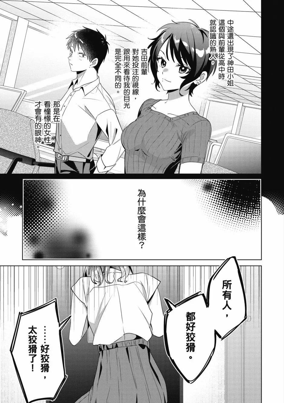 第08卷127