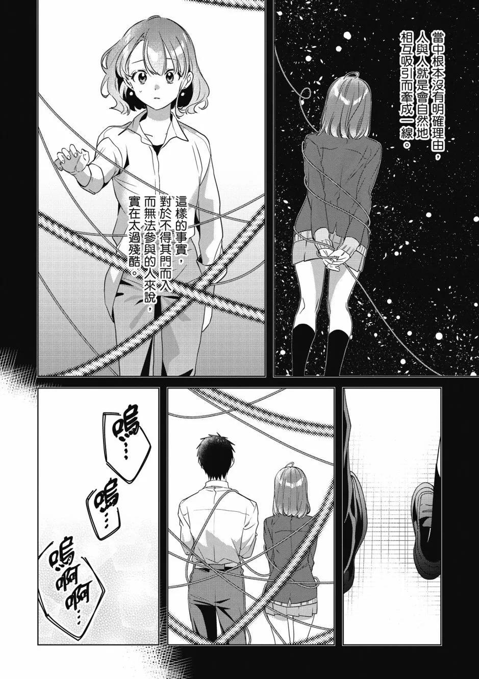 第08卷132