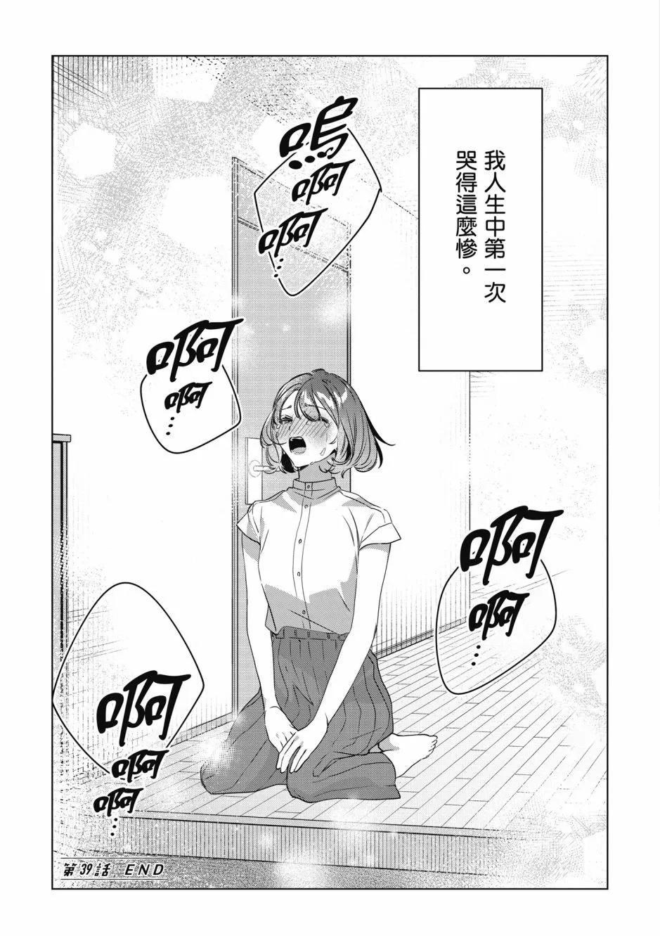 第08卷133