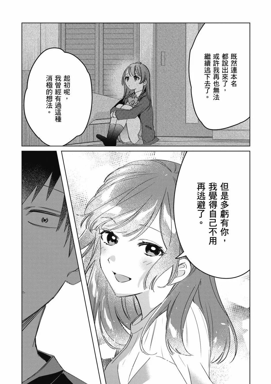 第08卷142