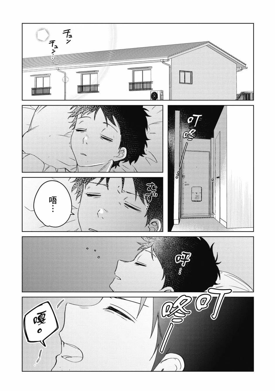第08卷150