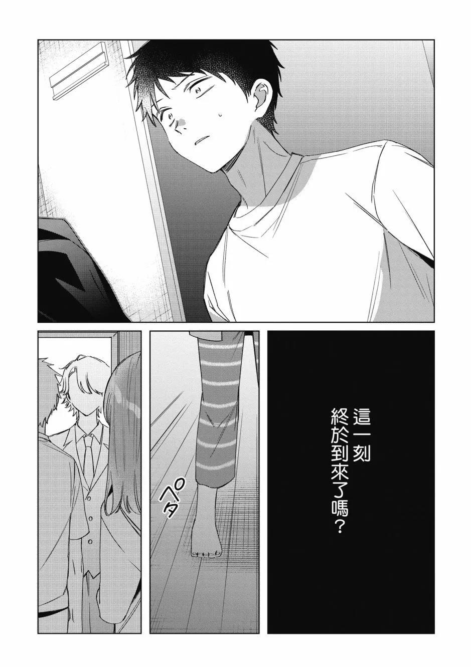 第08卷164