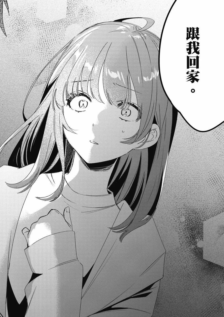 第08卷166