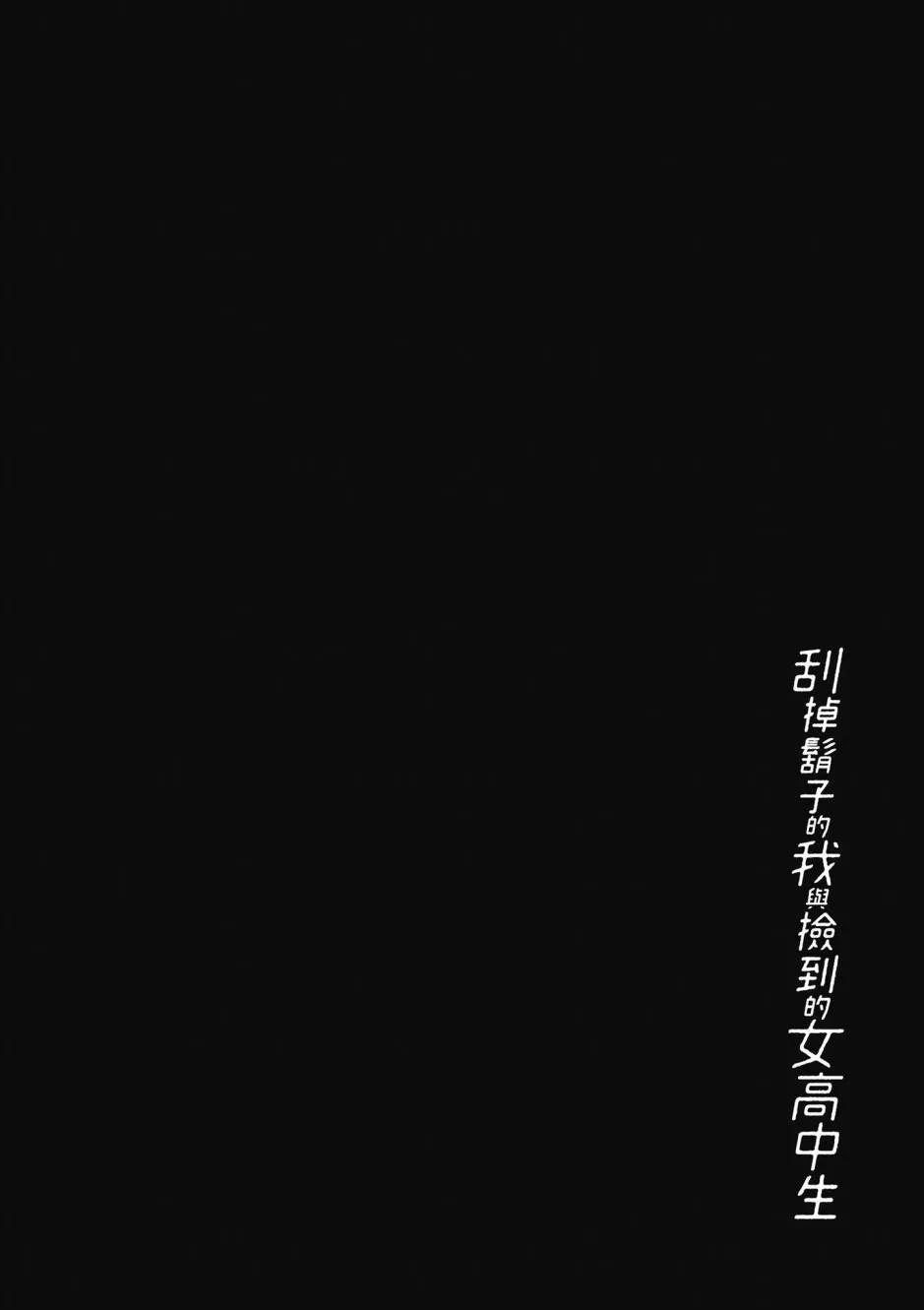 第08卷168