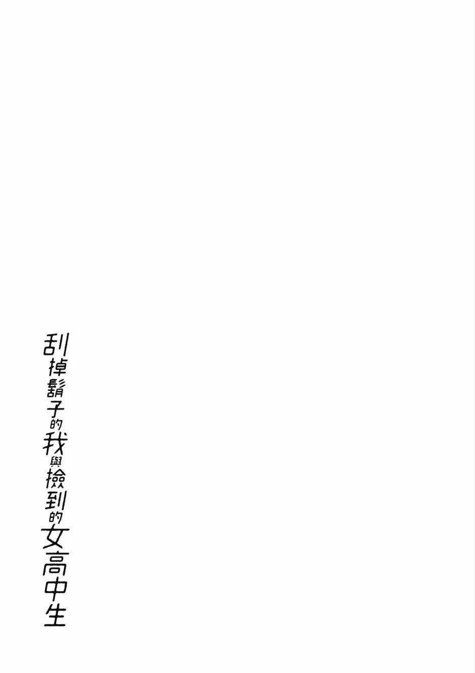 第08卷169