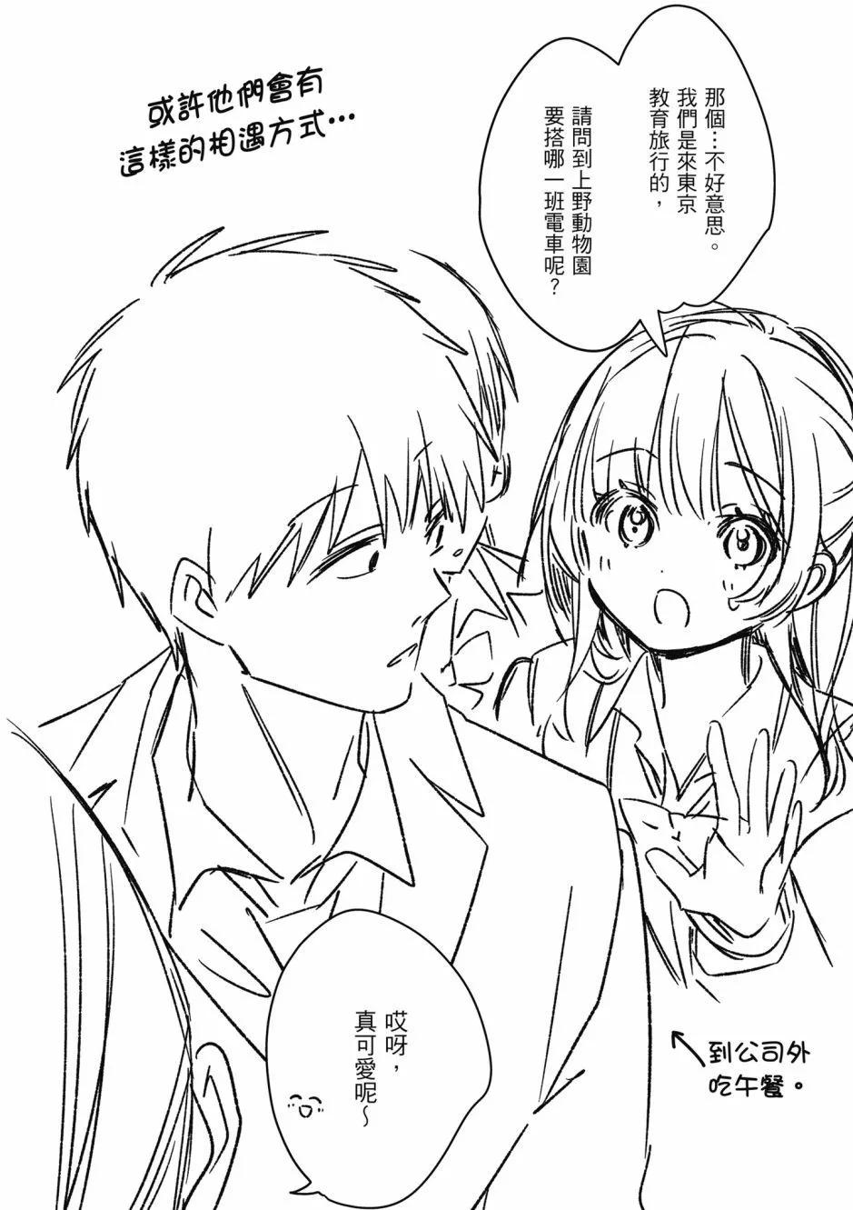 第08卷173