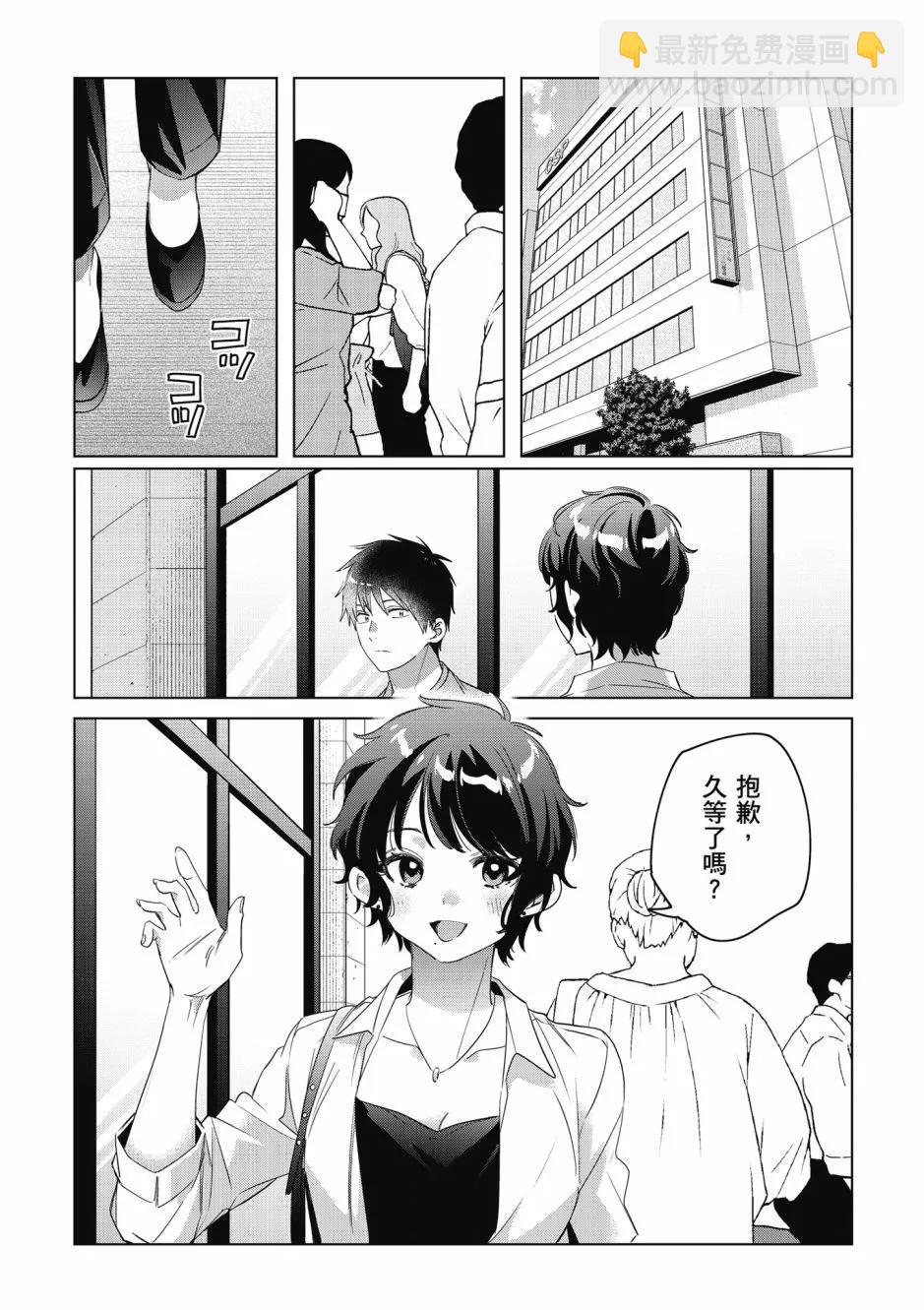 第08卷18