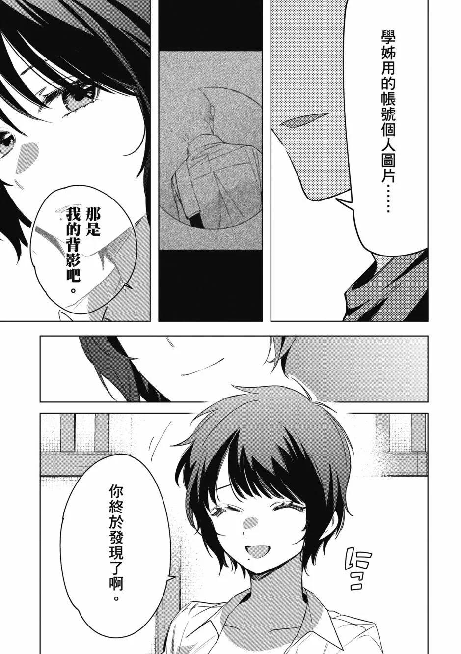 第08卷41