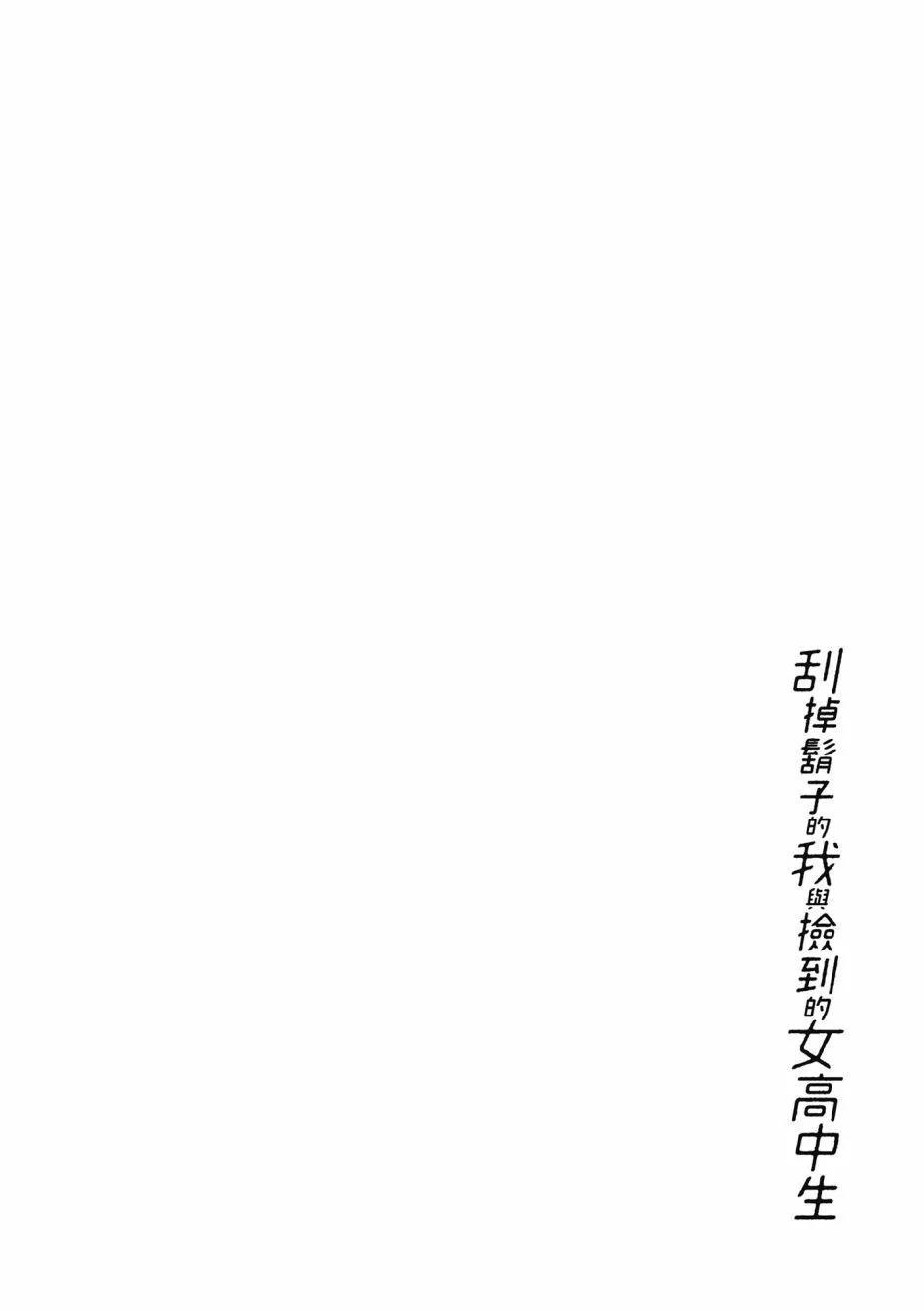第08卷70