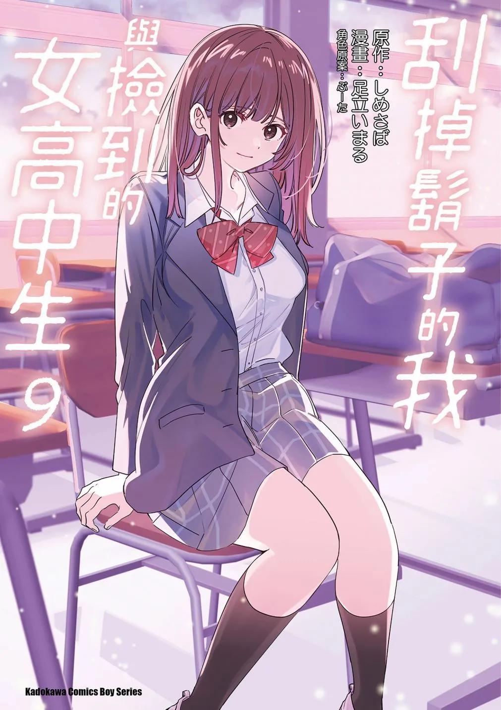 第09卷0