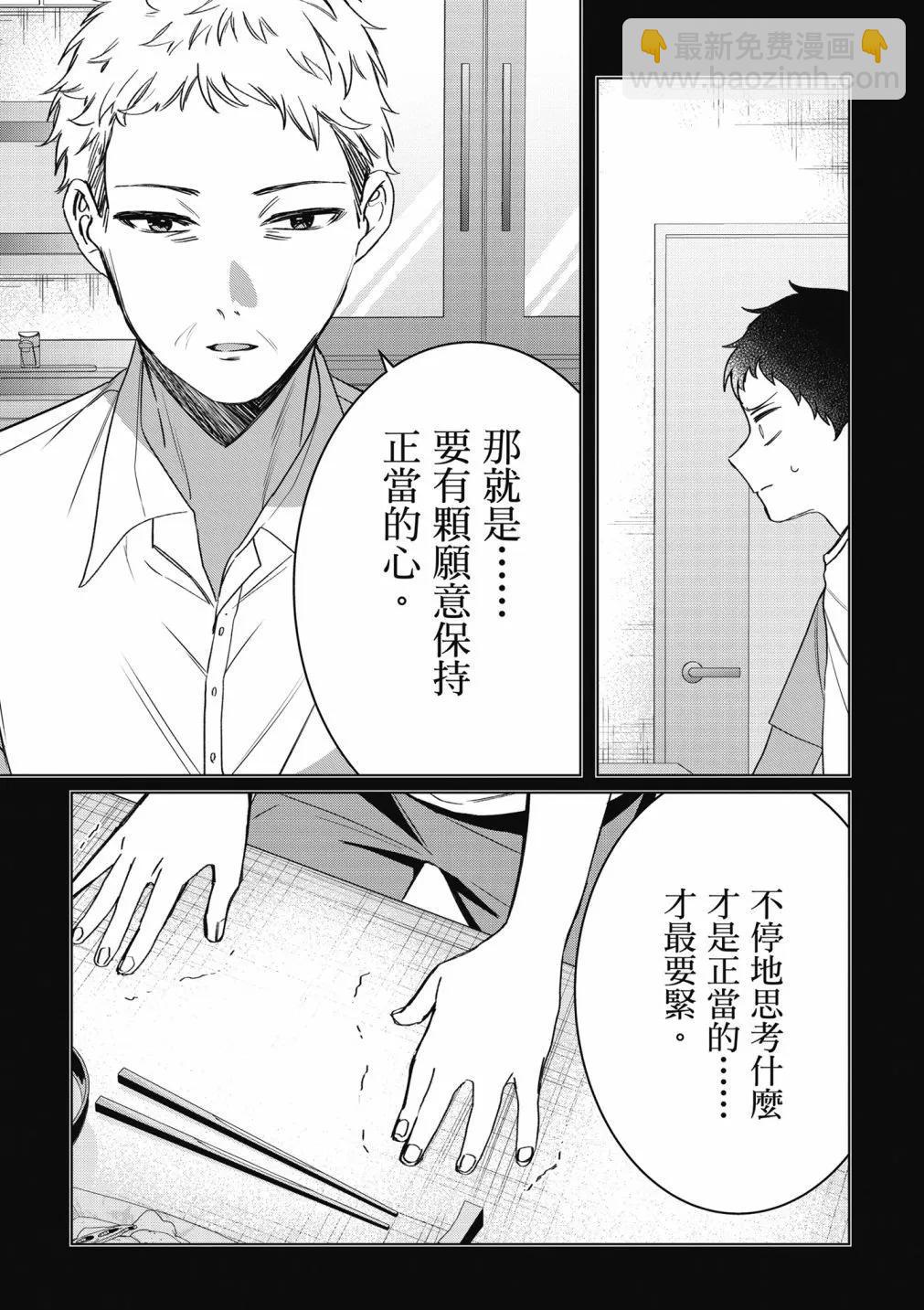 第09卷10