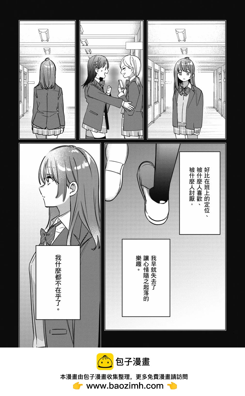 第09卷103