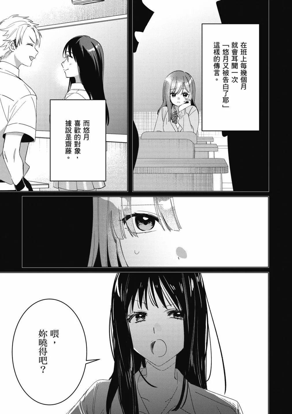 第09卷120